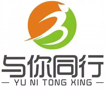 公司旅游 團(tuán)建旅游
